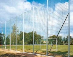 Saller Stoppnetze - Ab 20 Qm Nur 3,99 €/qm